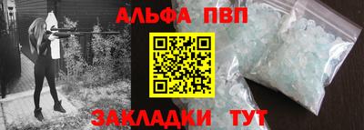 мет Белорецк