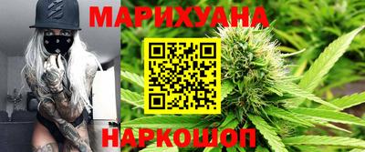 мет Белорецк