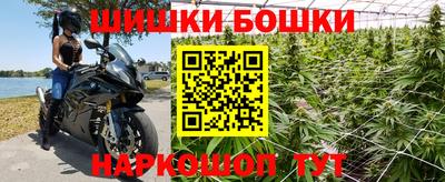 мет Белорецк
