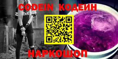 мет Белорецк