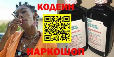 мет Белорецк