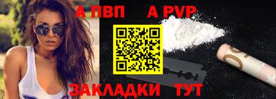 прущие грибы Белореченск