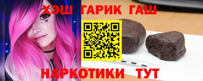 мет Белорецк