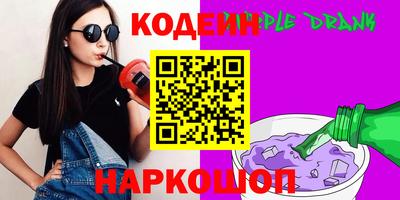 мет Белорецк