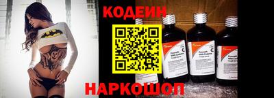 мет Белорецк