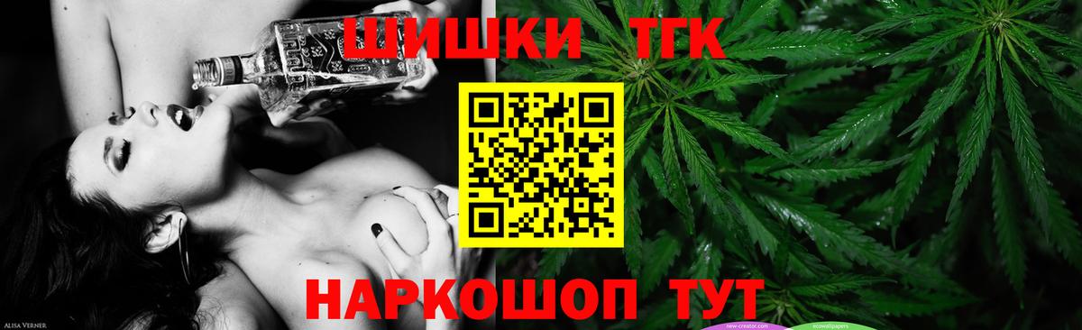 МАРИХУАНА ГИДРОПОН Грязи